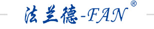 泰安法蘭德環(huán)?？萍加邢薰? title=